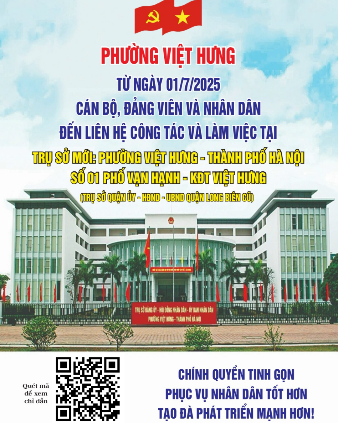 image advertisement
